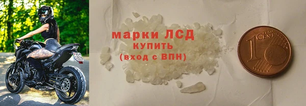 дистиллят марихуана Зерноград