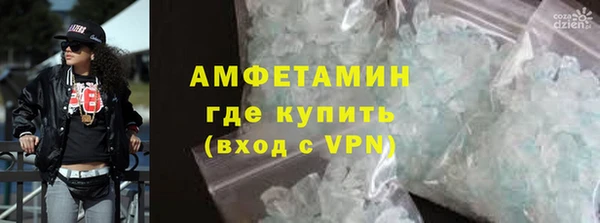 дистиллят марихуана Зерноград