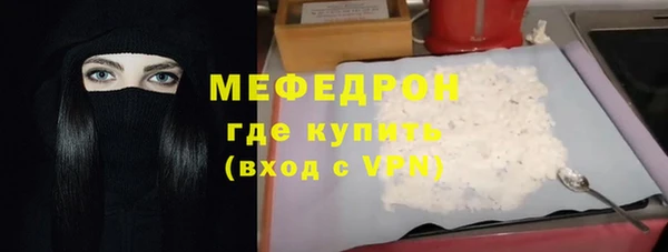 дистиллят марихуана Зерноград