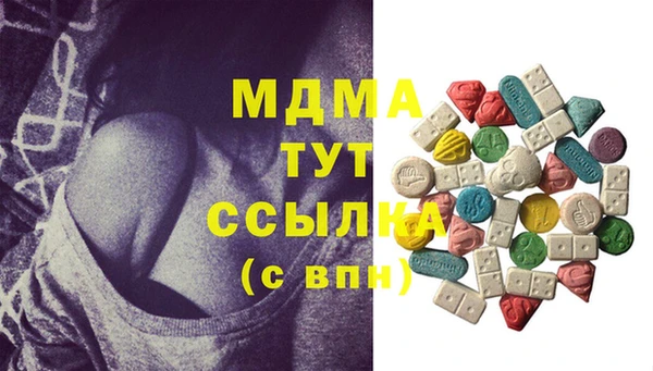 дистиллят марихуана Зерноград