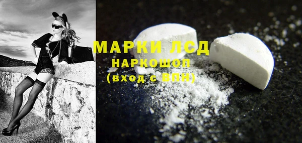 дистиллят марихуана Зерноград