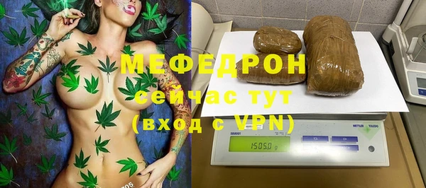 дистиллят марихуана Зерноград