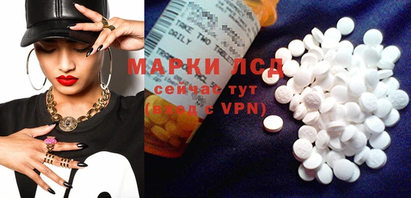 дистиллят марихуана Зерноград