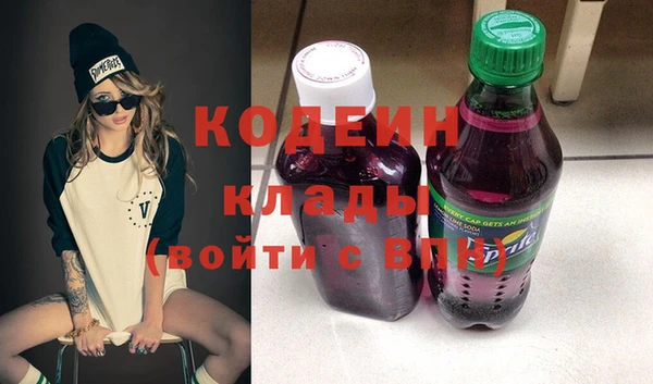 дистиллят марихуана Зерноград