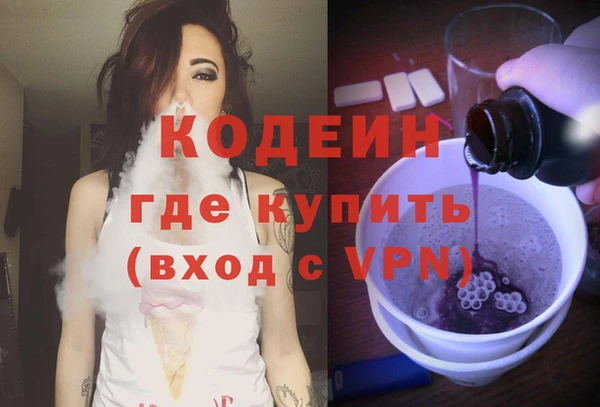 дистиллят марихуана Зерноград