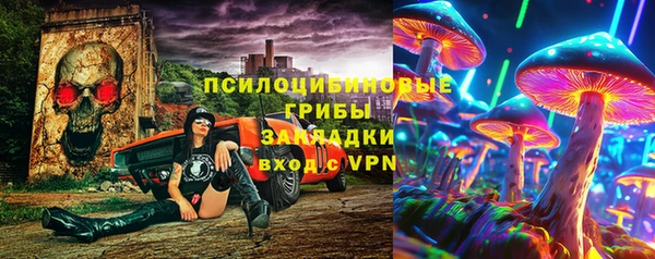 дистиллят марихуана Зерноград