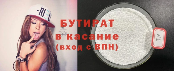 дистиллят марихуана Зерноград