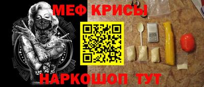 гашишное масло Рузаевка