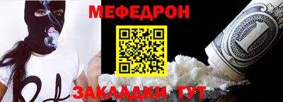 гашишное масло Рузаевка