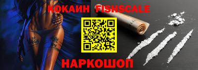гашиш Рязань