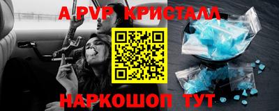 гашиш Рязань