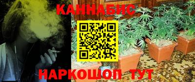 молекула духа Рыбинск