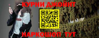 гашиш Рязань