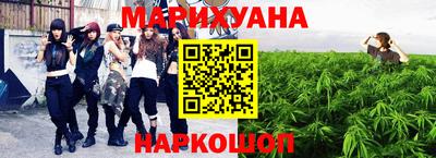 гашиш Рязань