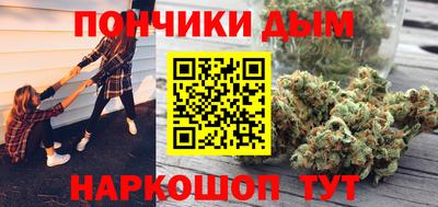 гашиш Рязань