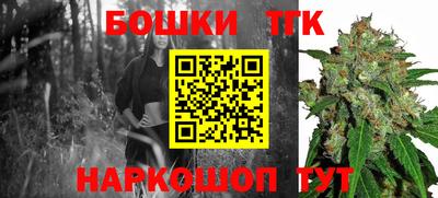 гашиш Рязань