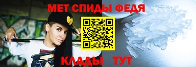 гашишное масло Рузаевка