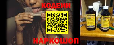 гашиш Рязань