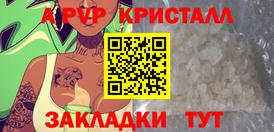 гашиш Рязань
