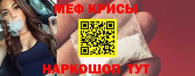 гашишное масло Рузаевка