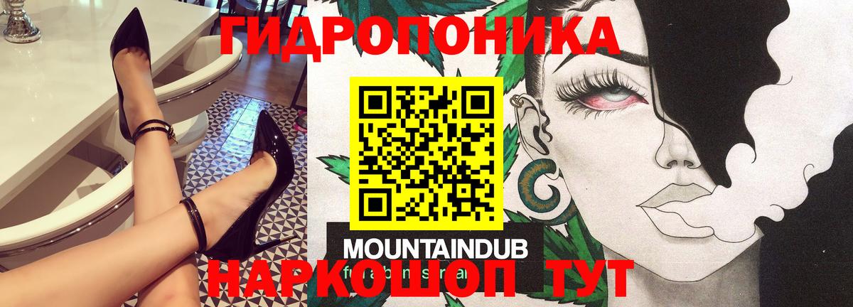 Рязань  Конопля AK-47  Каннабис Amnesia  Шишки марихуана AK-47  Бошки Шишки OG Kush  Вход с VPN 